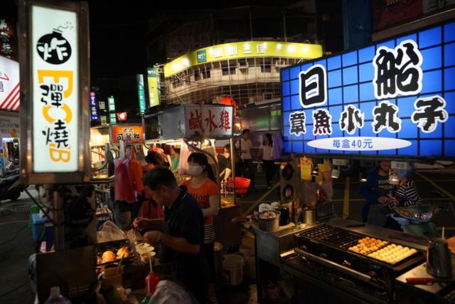 Love Hotel Taipei Dış mekan fotoğraf